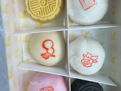 -京宴点心局
