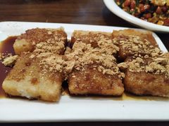 红糖糍粑-三生小馆(亭知路店)