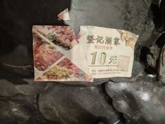 -坚记酒家·佛山老字号·顺德鱼生标准示范店