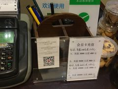 -五观堂素食(新华路店)