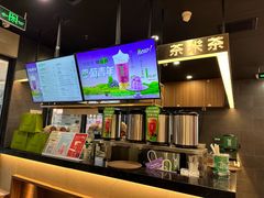 -呷哺呷哺(常营华联店)