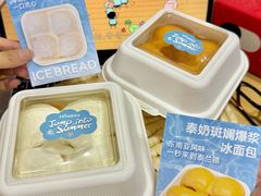 -宁波鄞州万达广场