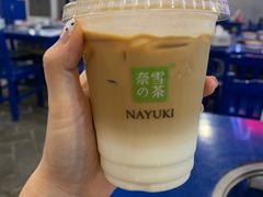-奈雪的茶(时代天街店)