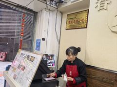 -阿坤传统手工小吃(沙坪坝店)