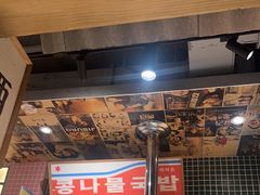 -姜胖胖韩式自助烤肉(光明万达店)