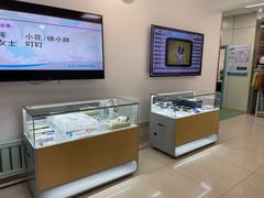 -北京观赏动物医院·24小时大型综合·猫专科·异宠专科