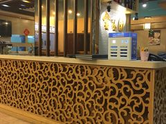 -金穗园·砂锅粥.醉鸡煲火锅(长寿路店)