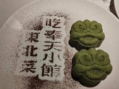 -奉天小馆·非遗东北菜(济南万象城店)