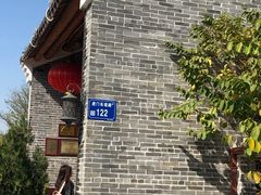 -顺德了能馆(虎门店)