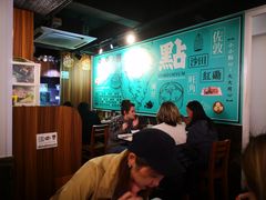 -点点心点心专门店(湾仔店)