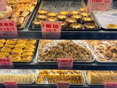 -永昌饼家(西华路店)
