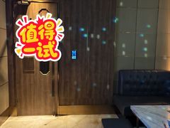 -星聚会KTV(景枫中心店)