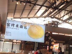 -凤阁楼果木烧鹅(鹤山陈山店)
