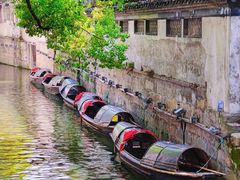 -绍兴鲁迅故里·沈园景区