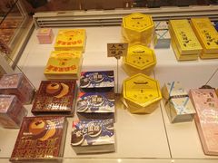 面包甜点陈列柜-好利来(朝外店)