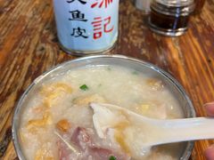 -陈添記·祖傳爽鱼皮·西关老字号(广州首店)
