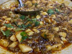 麻辣猪脑花-蜀膳坊(洪公祠小区店)