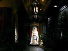 大堂-梅府家宴(大翔凤胡同店)