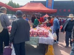 -三旗百汇商品城