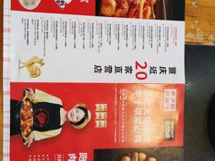 -李子坝梁山鸡(李子坝大鸡哥店)