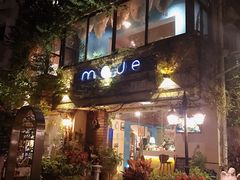 -默迹咖啡馆