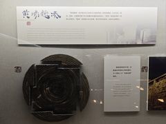 -汉陵苑