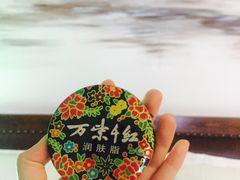 -时光漫步酒店(北京国子监簋街店)