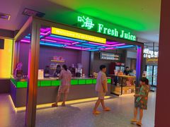 -北京海德酒店温泉