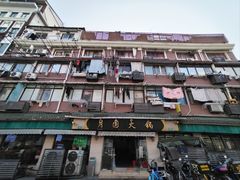 -月圆火锅(宁海东路二店)