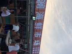 -阔澜蒸汽海鲜自助