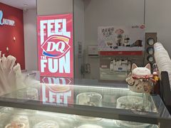 -DQ·蛋糕·冰淇淋(新世纪6F店)