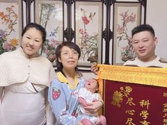 -鲸励母婴月嫂(望京店)