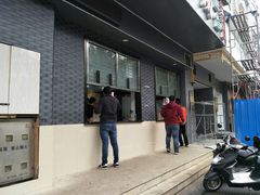 -方中山胡辣汤(航海东路店)