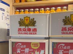 -宏状元现熬粥·京味菜(五棵松店)