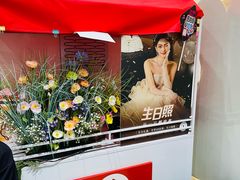 -海马体照相馆(上海月星环球港店)