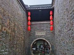 -钟书阁(珍园店)