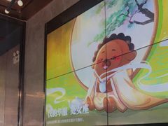 -野萃山·潮汕厚果汁(十亩地店)