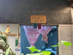 -1200读书自习室(体育东店)
