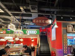 大堂-火鳳祥美蛙牛肉自助(青悦城店)
