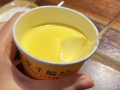 -瑶王府·广西菜(金阳路店)
