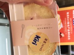 -DEMO黛慕蛋糕(中泰店)