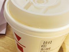 -代数学家algebraist(诚品店)