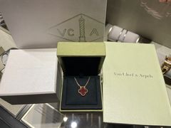 -梵克雅宝(国贸商城店)