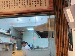 -侯哥面馆(瑞景店)