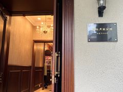 -杜月笙公馆旧址