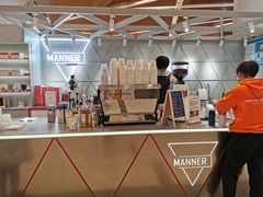 -Manner Coffee(丁香国际店)