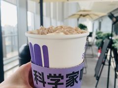-科学家咖啡(恒隆广场店)
