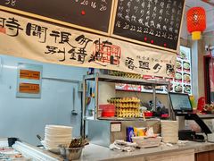 -扬二春炒饭(国庆路总店)