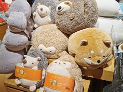 -九木杂物社(新奥购物中心店)