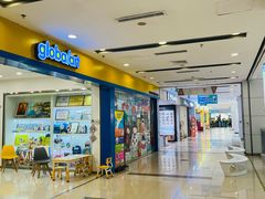 -北京华联合肥长江西路购物中心